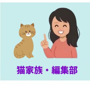 ゆう
